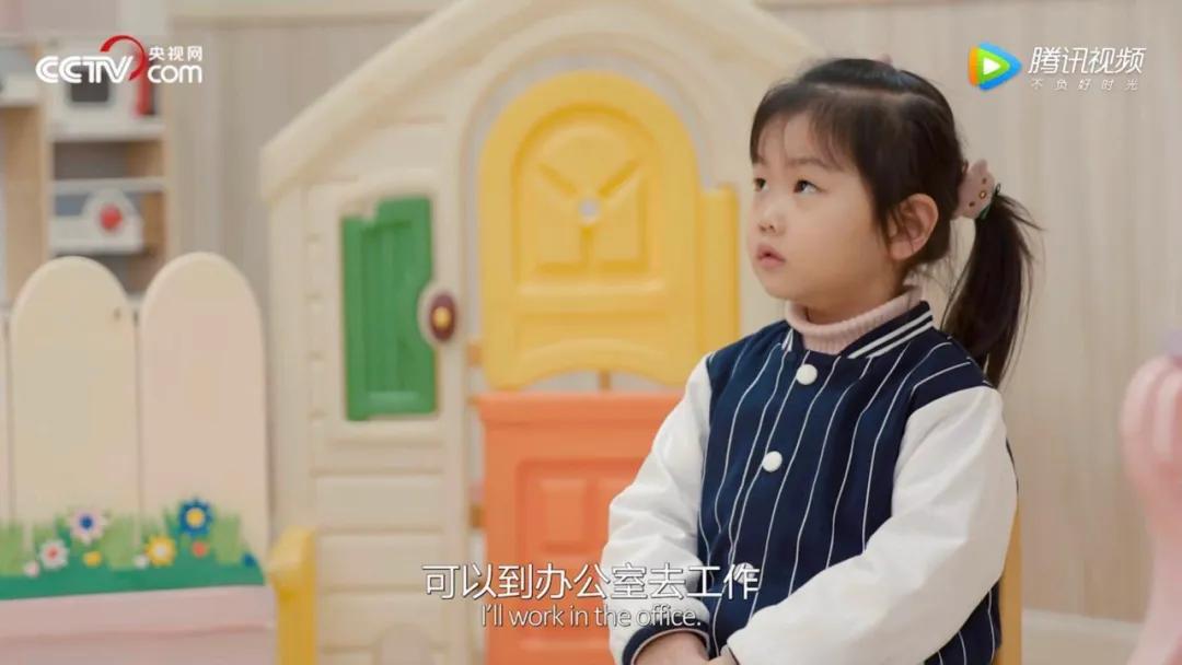 豆瓣9.2,看完这部纪录片,就像过了一生