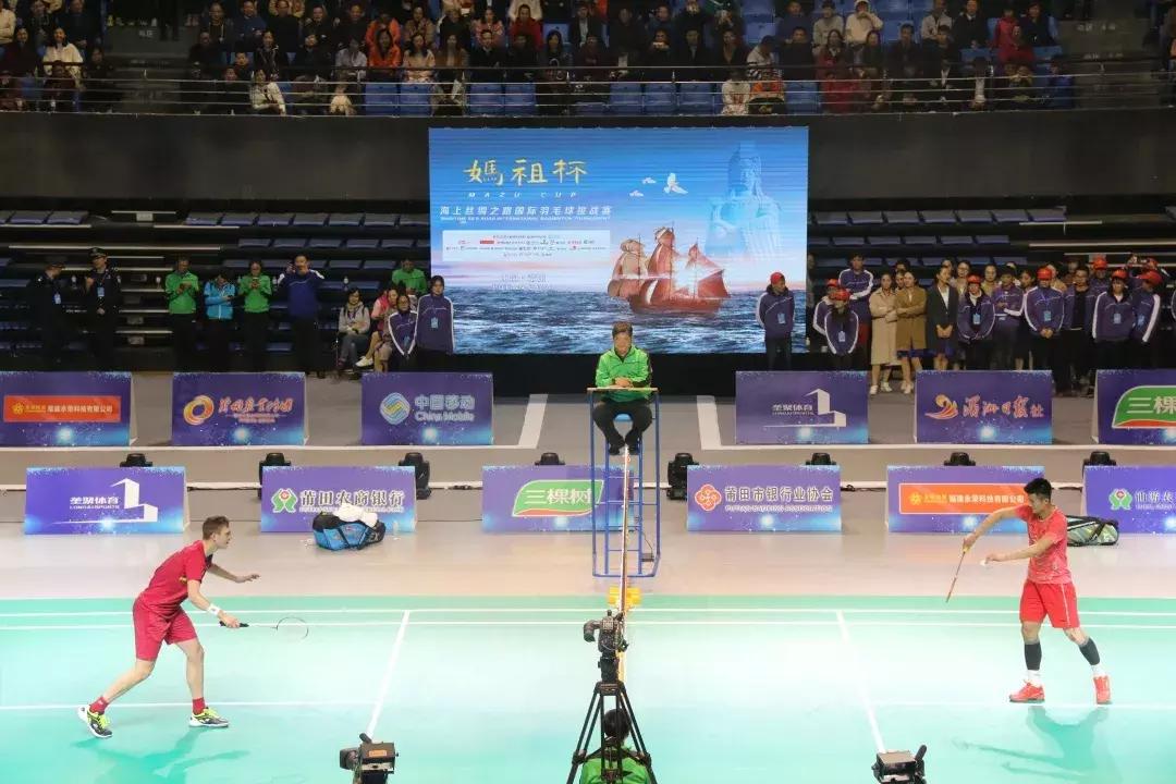 莆田最新世界大赛,2019莆田国际射击锦标赛