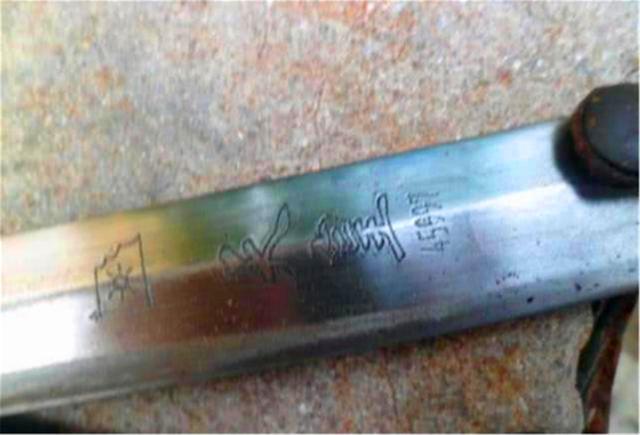 抗战老兵缴获一把日本军刀全集,抗日老兵缴获日军高级军官武士刀