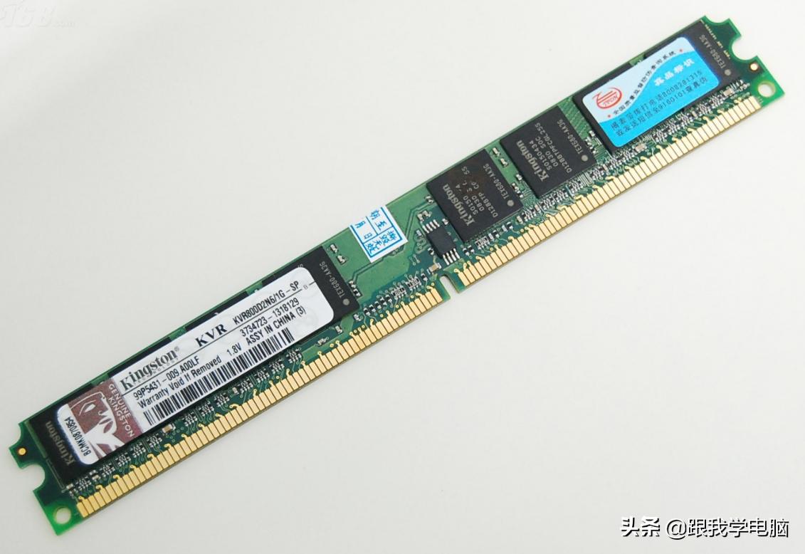 电脑蓝屏0000007b死机,如何解决电脑重启蓝屏