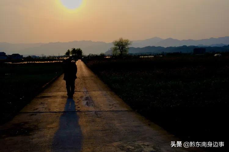 大美黄平，美生好地方