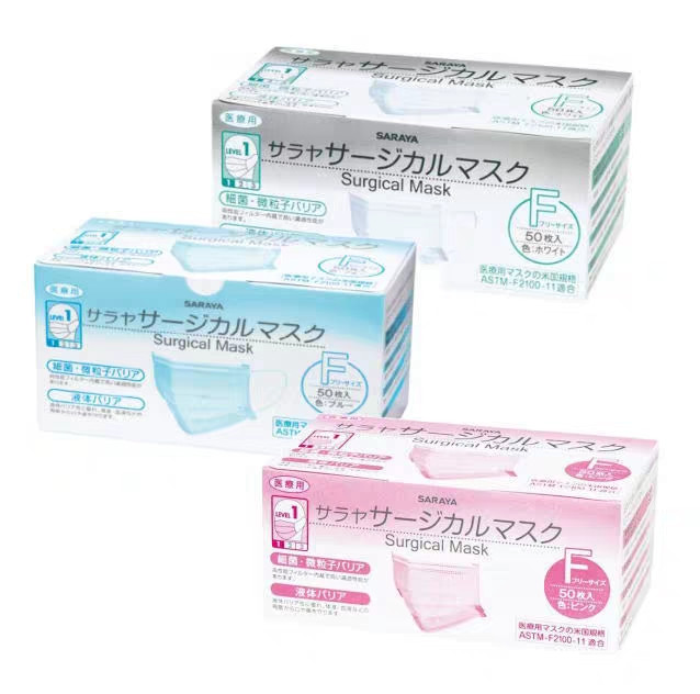 日本原产的口罩真的好吗,日本医用口罩真的有用吗