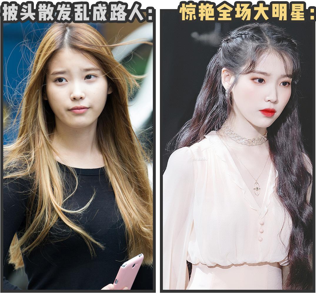 20款超美的气质发型!春夏季就这么留,显白又减龄