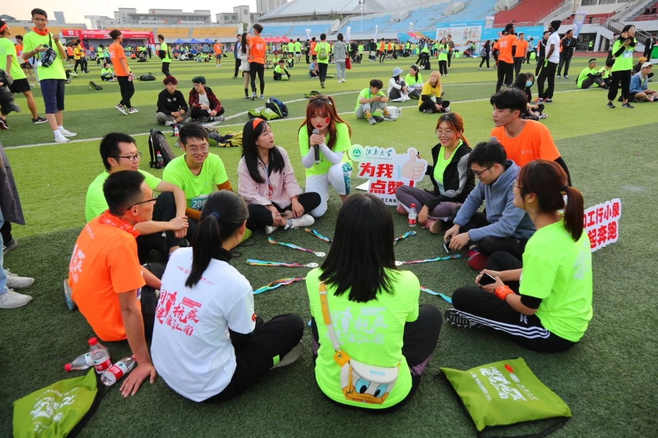 马拉松江南跑道,江南大学地铁站马拉松