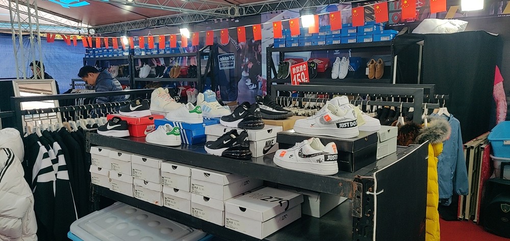 假冒耐克注册商标罪判决案例,假冒注册商标罪耐克判决书