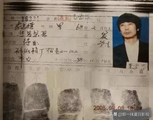 丁棍有多凶狠连刘华强都惹不起,征服原型人物刘华强和丁桂谁厉害