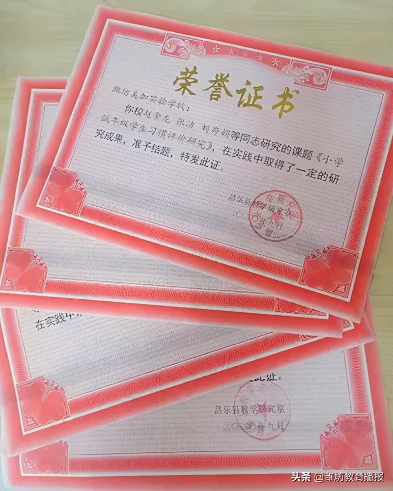 潍坊美加实验学校：用心用情办好满意教育，倾智倾力擦亮美加品牌