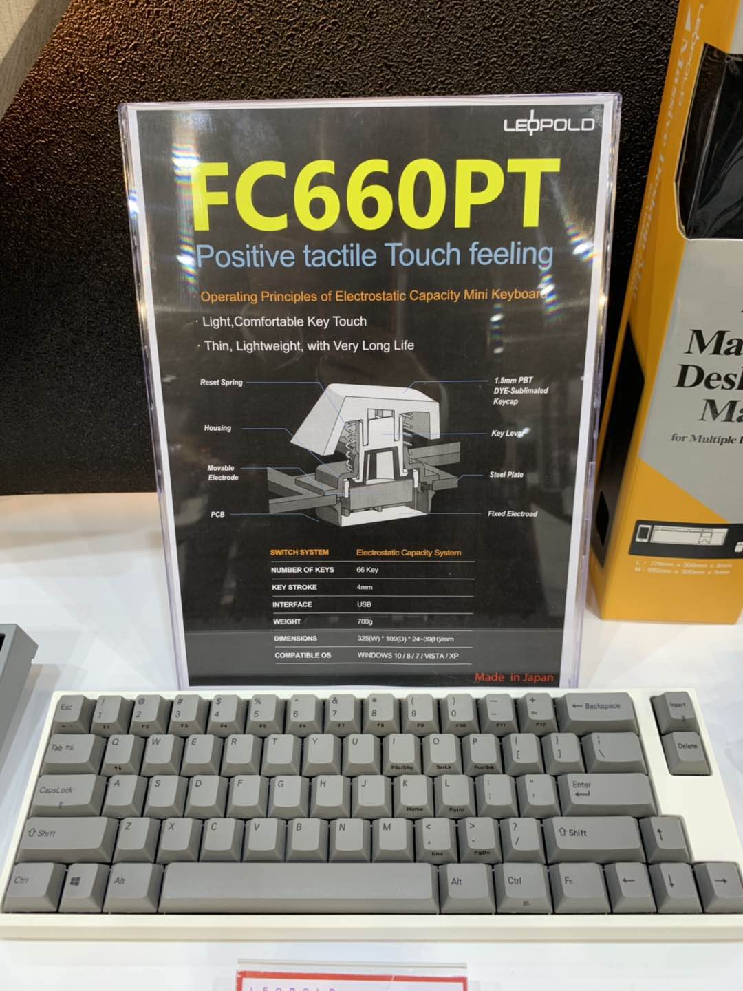 「有市说事2」机械键盘的会上演“新轴大战”吗