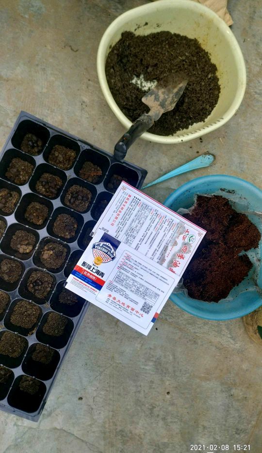 配土要选择哪些材料呢,配土介质