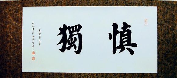 阳奉阴违是当代人的标配吗,阳奉阴违是怎样的