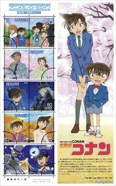 哆啦a梦100年纪念邮票,哆啦A梦限量版邮票