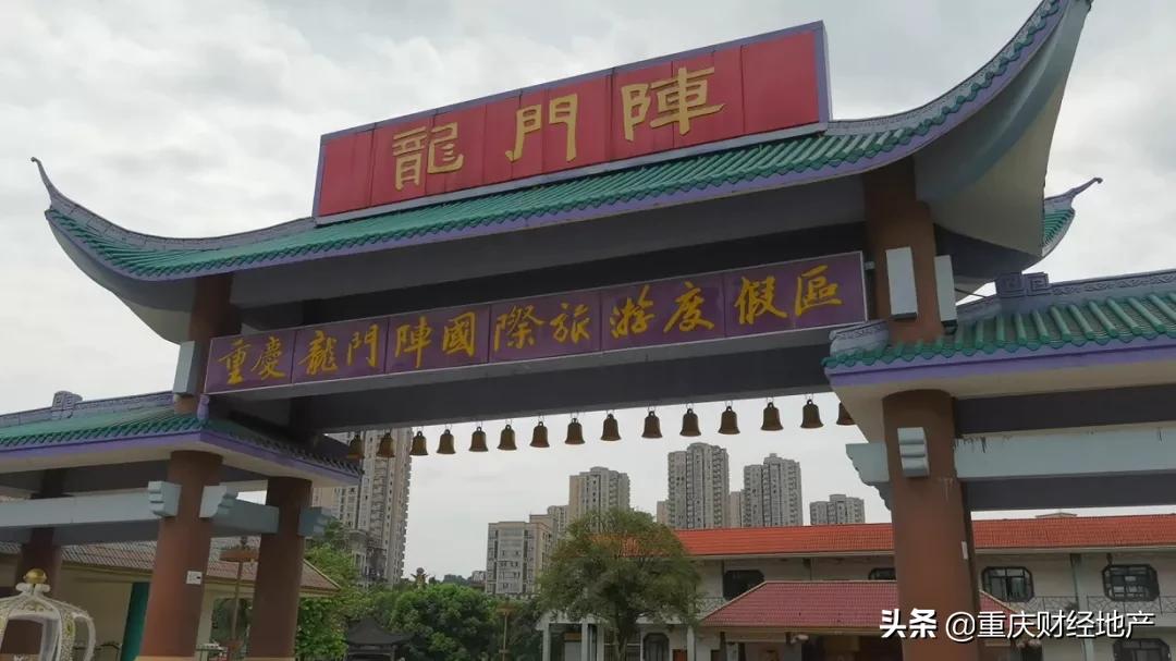 龙门阵为什么不能摆,为什么要摆龙门阵