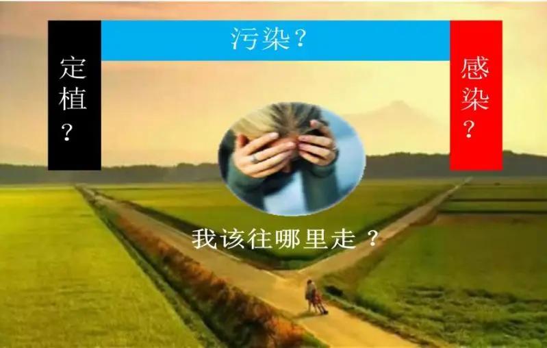 病原微生物检测是细菌培养吗,临床微生物检验与感染