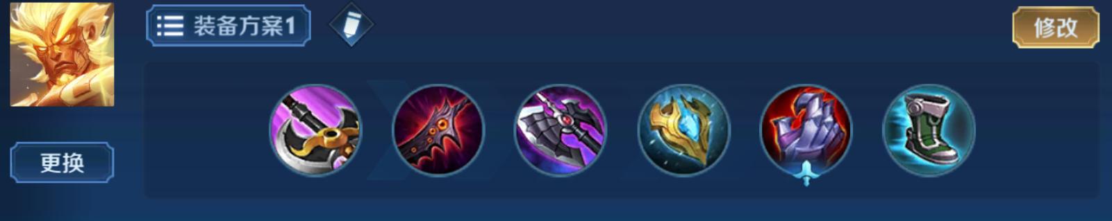 发育型打野蓝领打野,蓝领打野的打野思路