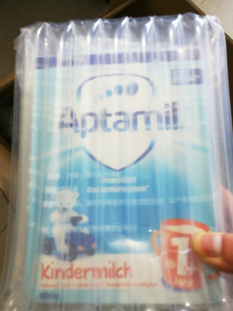 德国爱他美奶粉哪里买最好,荷兰版爱他美奶粉到底怎么样