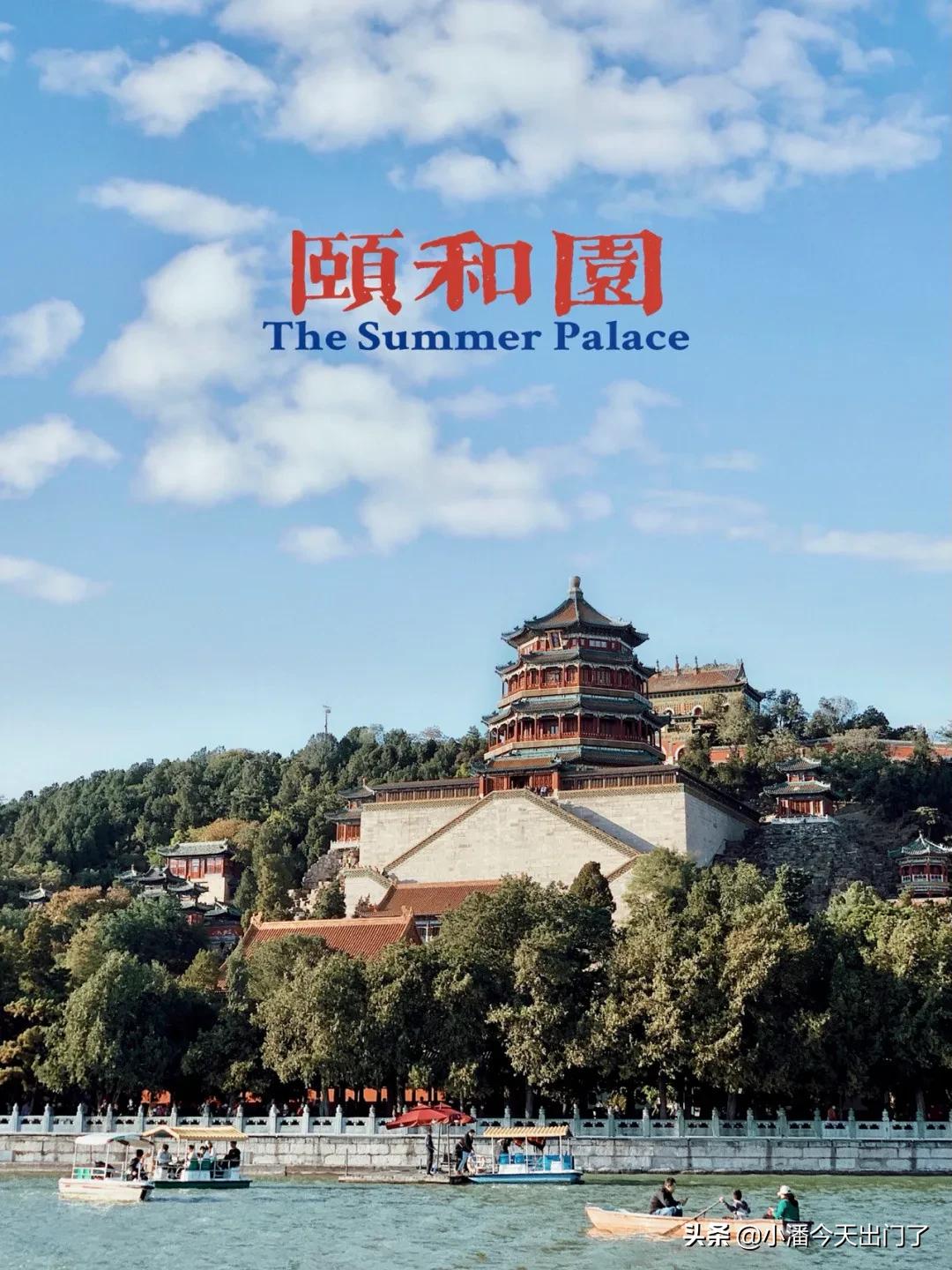 北京旅游五日游推荐,去北京旅游六日游攻略