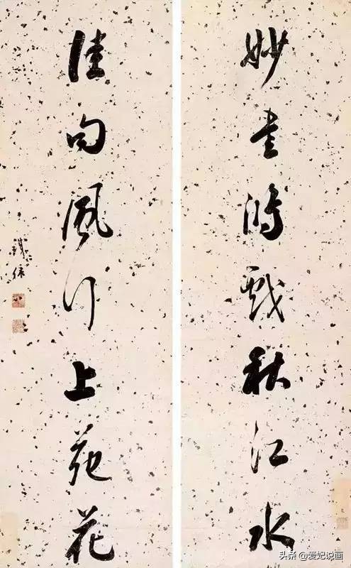 清代四大制墨名家,清末十大名模