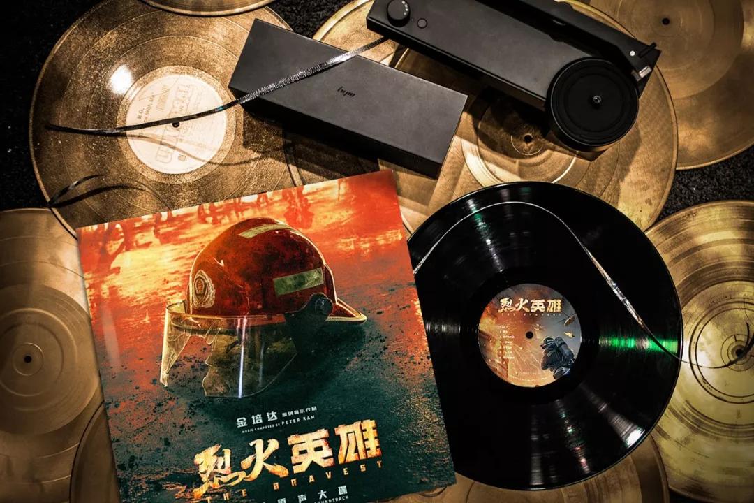 烈火英雄2019完整版免费在线看,烈火英雄预告片票房