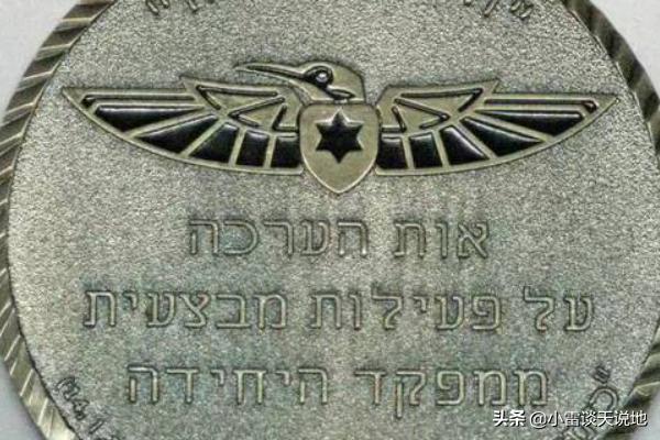 以色列野小子和中国特种部队,以色列特种部队野小子装备