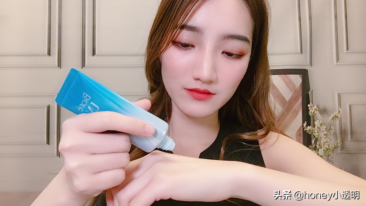 honey小透明,防晒霜防紫外线50倍碧柔