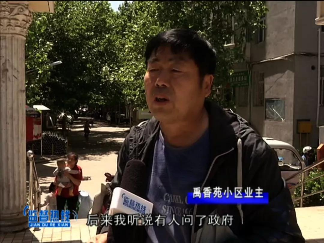 禹香苑外墙保温,禹香苑小区外墙保温