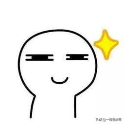 教师资格证报考怎样才算成功了,35岁才考到教师资格证有用吗