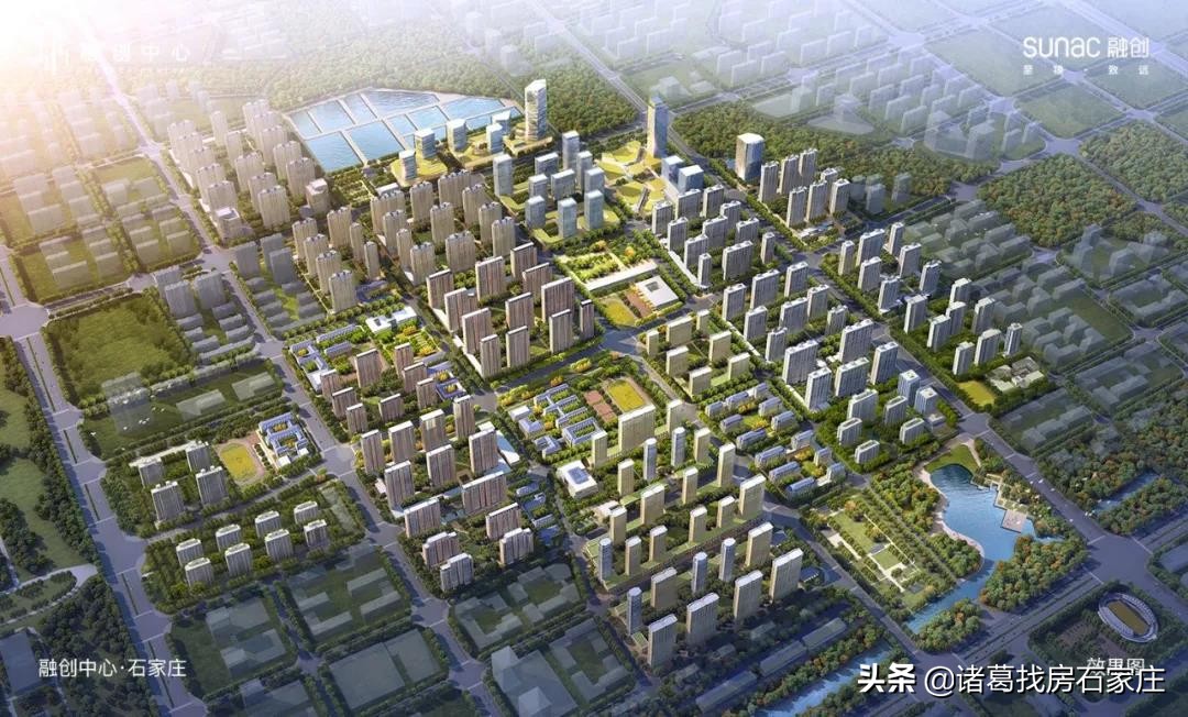 诸葛同你唠：石家庄这几个新房项目为什么会热卖？