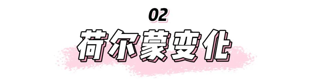 女生*处私**黑=不知检点？？？我呸