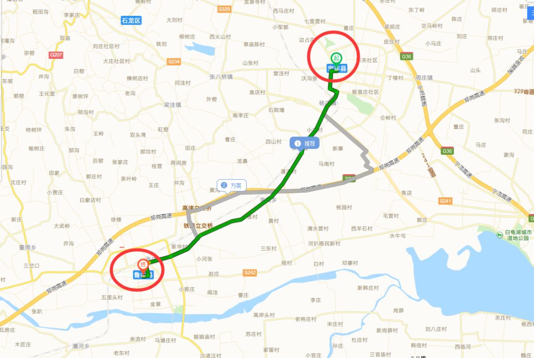 平顶山西站到鲁山公交时刻表,平顶山去鲁山的公交开通了吗