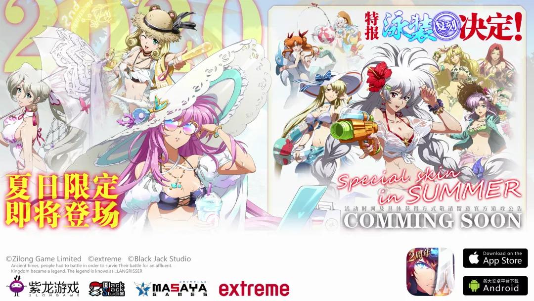 梦幻模拟战2024年t0英雄排名,梦幻模拟战排行榜2020