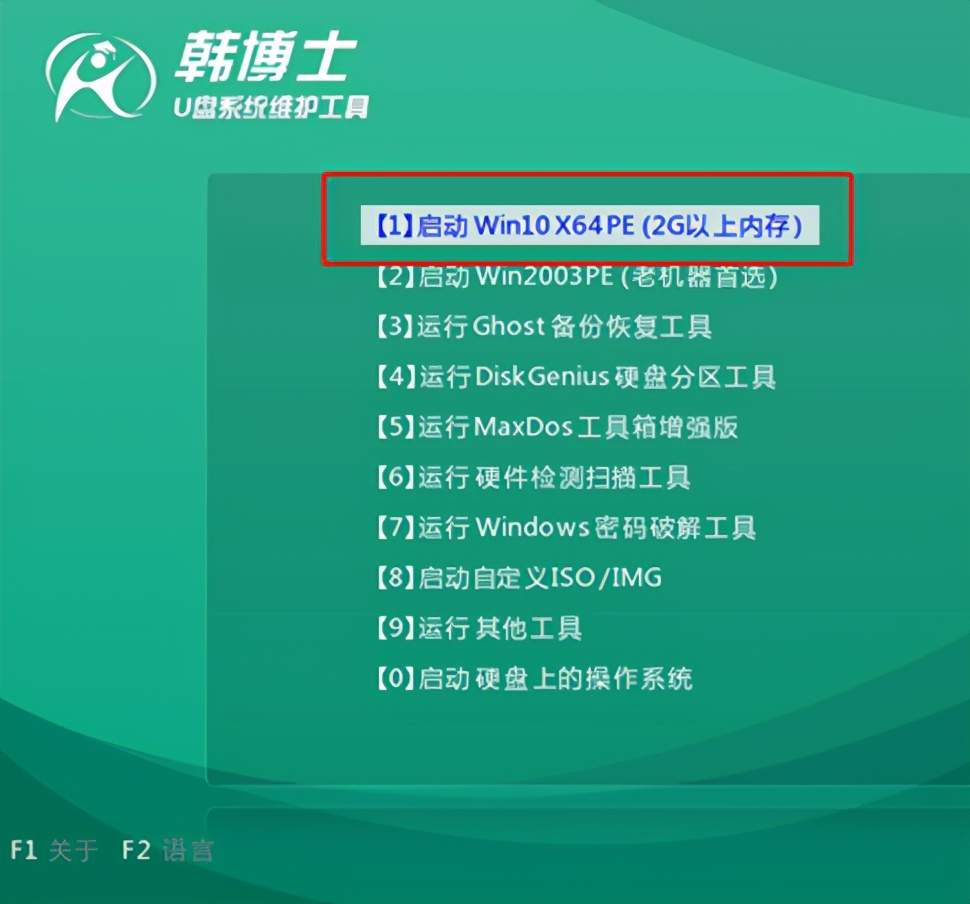 电脑重置不了电脑系统重装教程,电脑出问题怎么重装系统