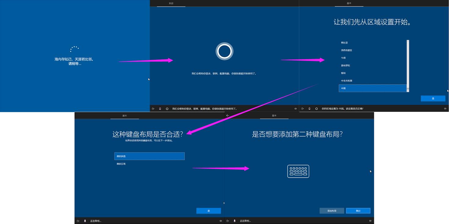 笔记本开箱验机教程下载什么软件,笔记本电脑开箱验机注意什么