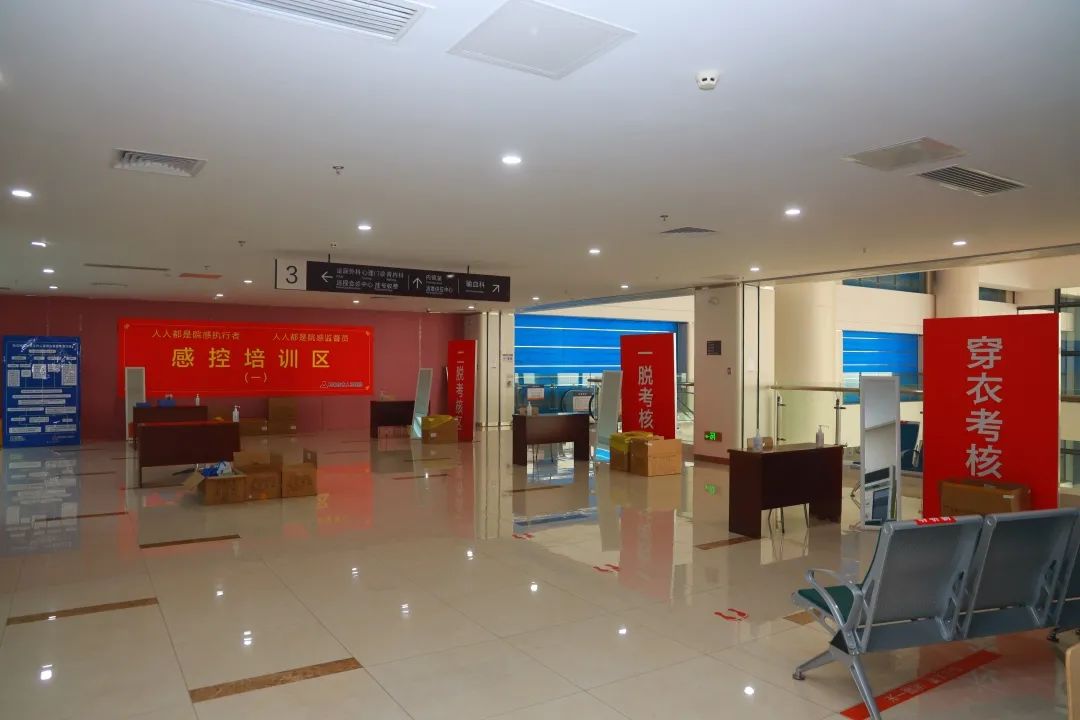 石家庄省人民医院周边,石家庄人民医院附近景点