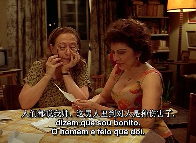 豆瓣8.7，巴西电影《中央车站》：最怕是，烂人想做好事了