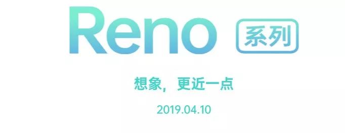opporeno6pro+外放音质,opporeno7音质测试