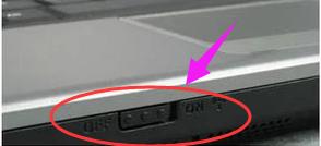 打开笔记本无线网卡开关,怎么打开笔记本的无线网卡