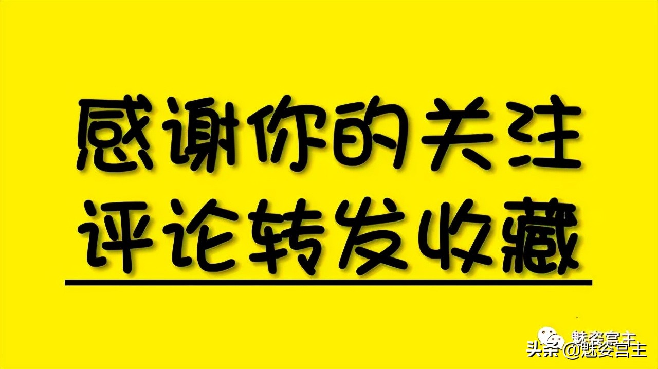 花夹的制作方法,简单发夹制作教程