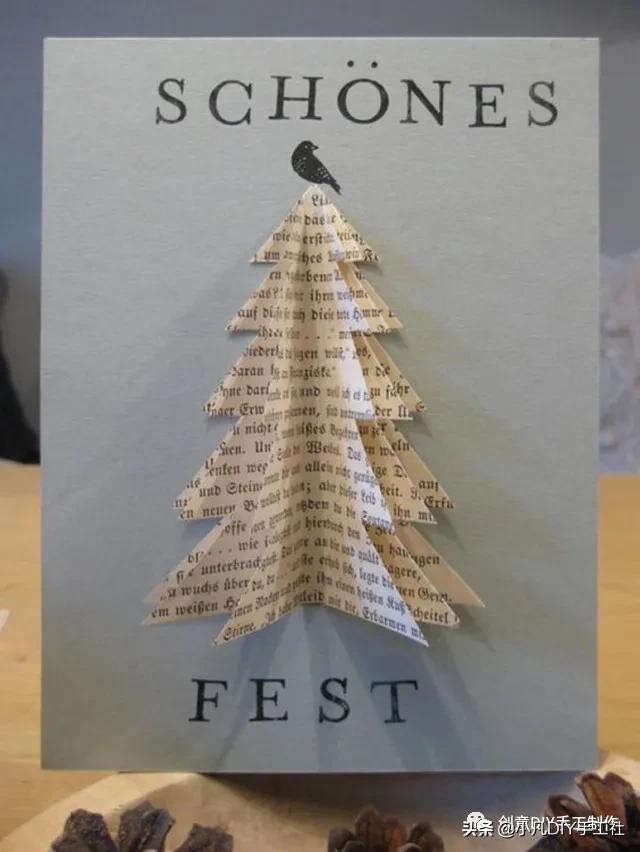 圣诞节贺卡制作教程最简单,圣诞节贺卡制作视频教程简单