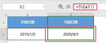 表格公式中9代表什么,表格中常用公式大全