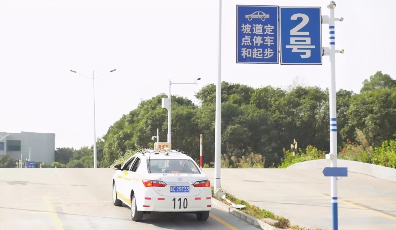 科目二倒车入库全过程顺序和流程,科目二自动挡初学者详细操作流程