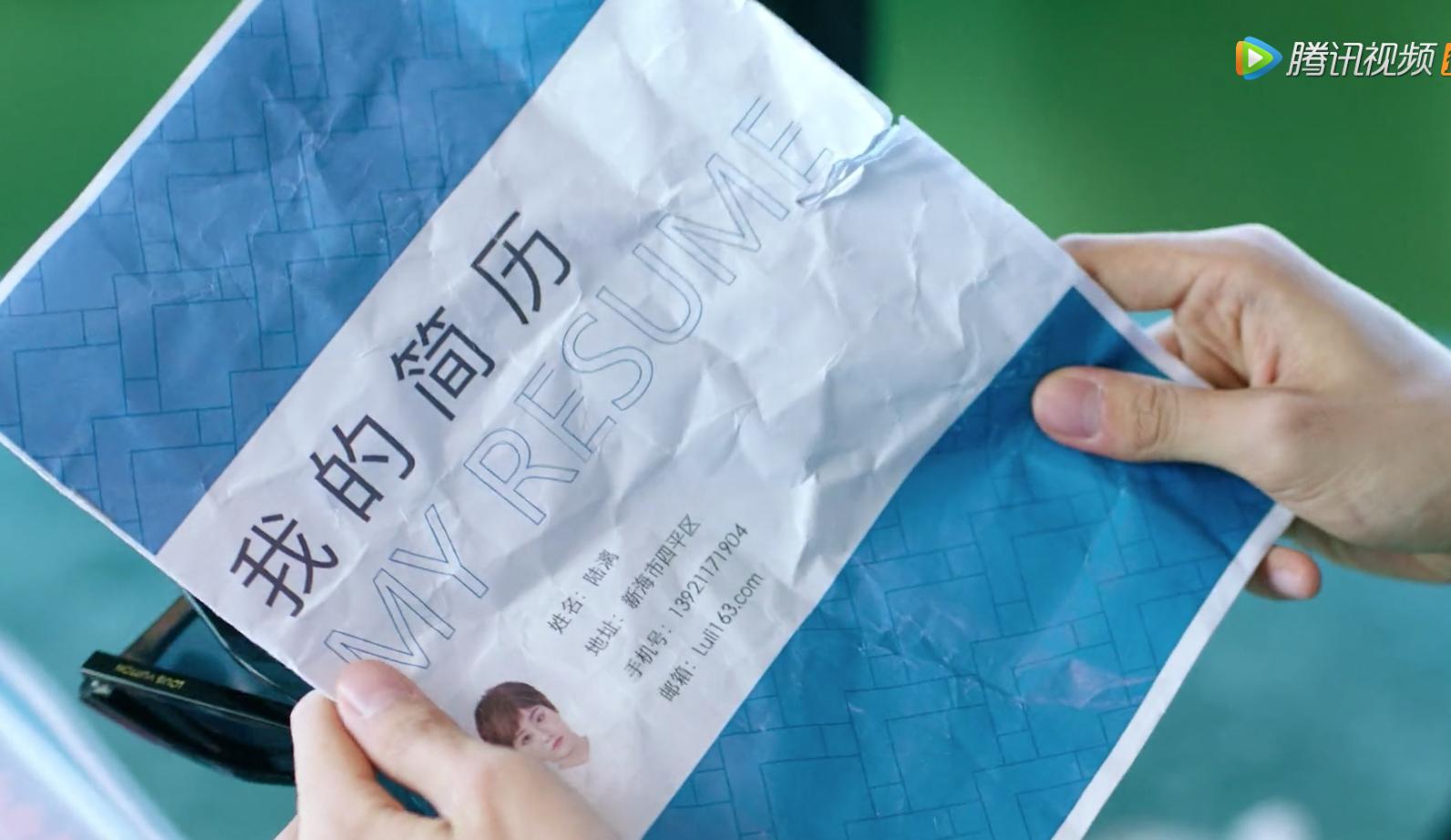 祝绪丹男扮女装新剧,祝绪丹演傻白甜