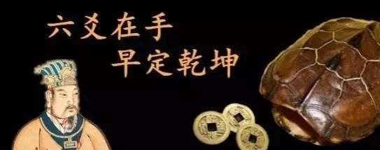 乾道成,乾知大始坤作成物啥意思