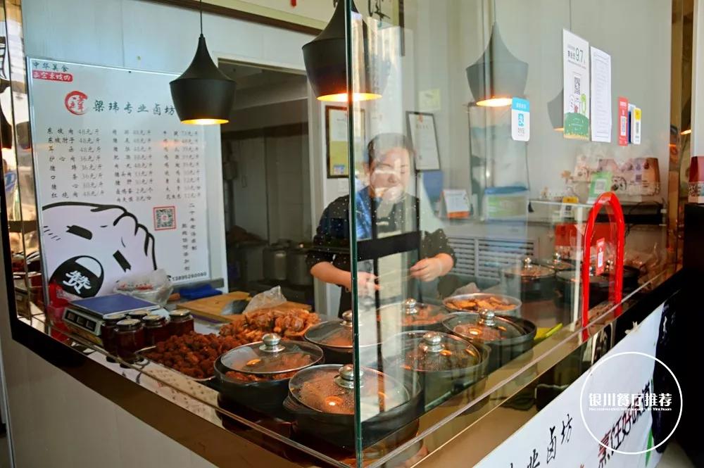 20多年老汤，在同心路卖卤煮