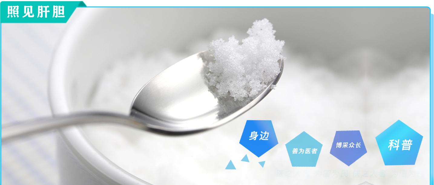 低盐血症是什么原因引起的,病人低钠是缺盐吗