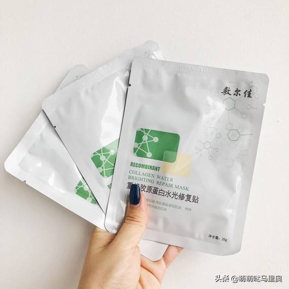 械字号的面膜护肤品有哪些,械字号面膜和普通面膜