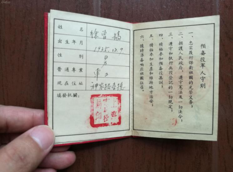 2021年大学生新兵入伍注意事项,刚入伍的新兵会被刷下来吗