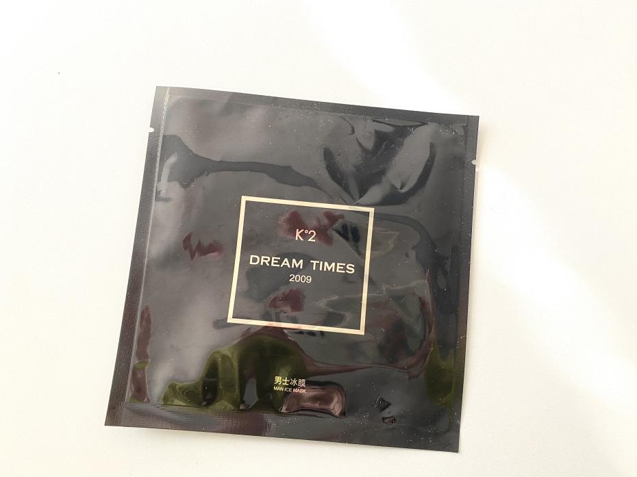 科普男性知识大全,男生最适合的护肤品哪个牌子好