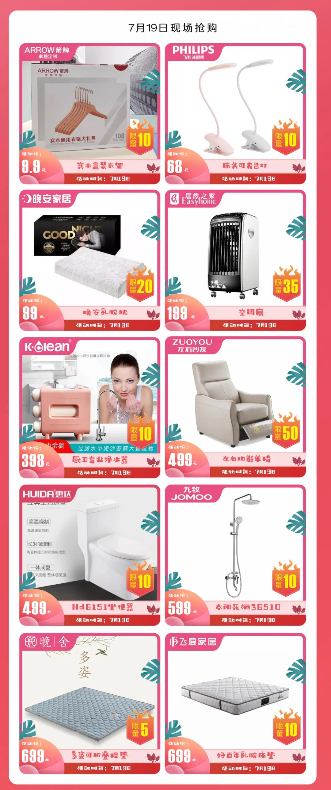 倒计时天数提醒怎么弄,咸阳发布最新提醒