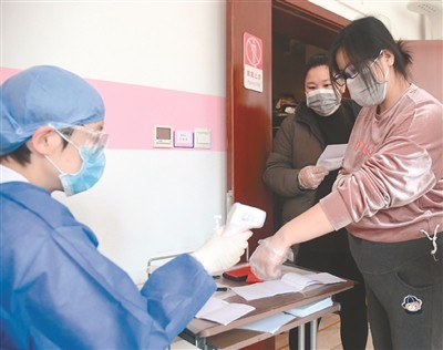 疫情期间孕妇到医院怎么防护,孕妇疫情期间防控如何做