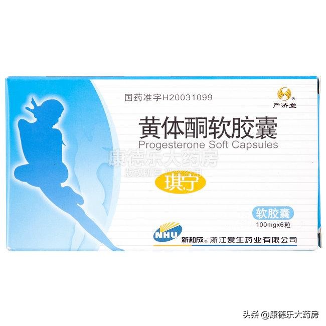 52岁女性更年期有哪些药物可治,更年期综合症用什么药能治好